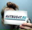 Фотография Матбугатова Руслана