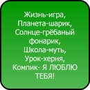 Дмитро Вінчковський фотография #21 (источник - https://vk.com/id143232790)