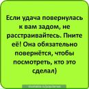 Фотография Файзуллиной Ании