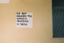 Дмитрий Андреевич фотография #7 (источник - https://vk.com/id75053)