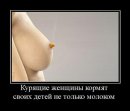 Діма Серілко фотография #40 (источник - https://vk.com/id11476730)