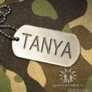 Tans Масінька фотография #39 (источник - https://vk.com/id16069379)