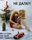 Іван Ковальов фотография #40 (источник - https://vk.com/id56368810)