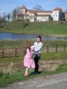 Вікуля Свищ фотография #31 (источник - https://vk.com/id54824581)