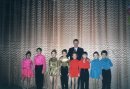 Фотография Димитраш Елены
