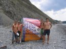 Ден Альтерэго фотография #19 (источник - https://vk.com/id892096548)