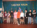 Юляфффка Панчішшки фотография #38 (источник - https://vk.com/id30714989)