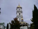 Сергій Петрик фотография #27 (источник - https://vk.com/id52899822)