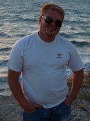 Фотография Рогозина Максима