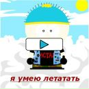 Саша Воздіган фотография #17 (источник - https://vk.com/id67211629)