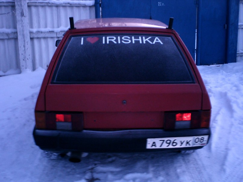 Артем Ермышкин фотография #40