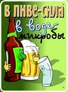 Ігор Дикий фотография #4 (источник - https://vk.com/id157771211)