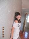 Віка Грицан фотография #5 (источник - https://vk.com/id161533681)