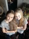 Олюся Каліжнюк фотография #22 (источник - https://vk.com/id140697857)