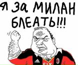 Віталік Влад фотография #21 (источник - https://vk.com/id64102293)