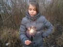 Катя Гордійчук фотография #38 (источник - https://vk.com/id154478459)