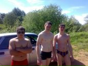 Фотография  