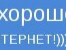Вікторія Хромова фотография #40 (источник - https://vk.com/id140959698)