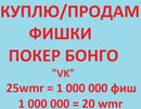 Фотография Константин Кирилов