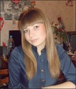 Фотография Автейкиной Светланы