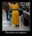  фотография #7