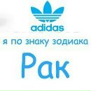 Назар Цибульській фотография #17 (источник - https://vk.com/id160133488)