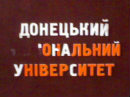 Міс Дах Світу фотография #44 (источник - https://vk.com/id25599050)