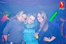 Наталя Філь фотография #13 (источник - https://vk.com/id132958880)