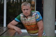 Фотография Кеслер Мария