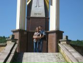 Віталій Скоропад фотография #42 (источник - https://vk.com/id30567860)
