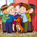 Фотография Павловой Анны