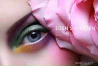 Фотография Ефимушкиной Кристины