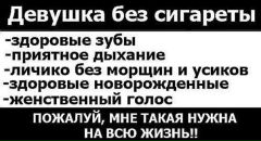 Фотография Репкина Виталия