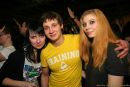 Фотография Демченковой Юлии