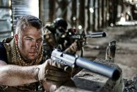 Фотография Гуцу Станислава