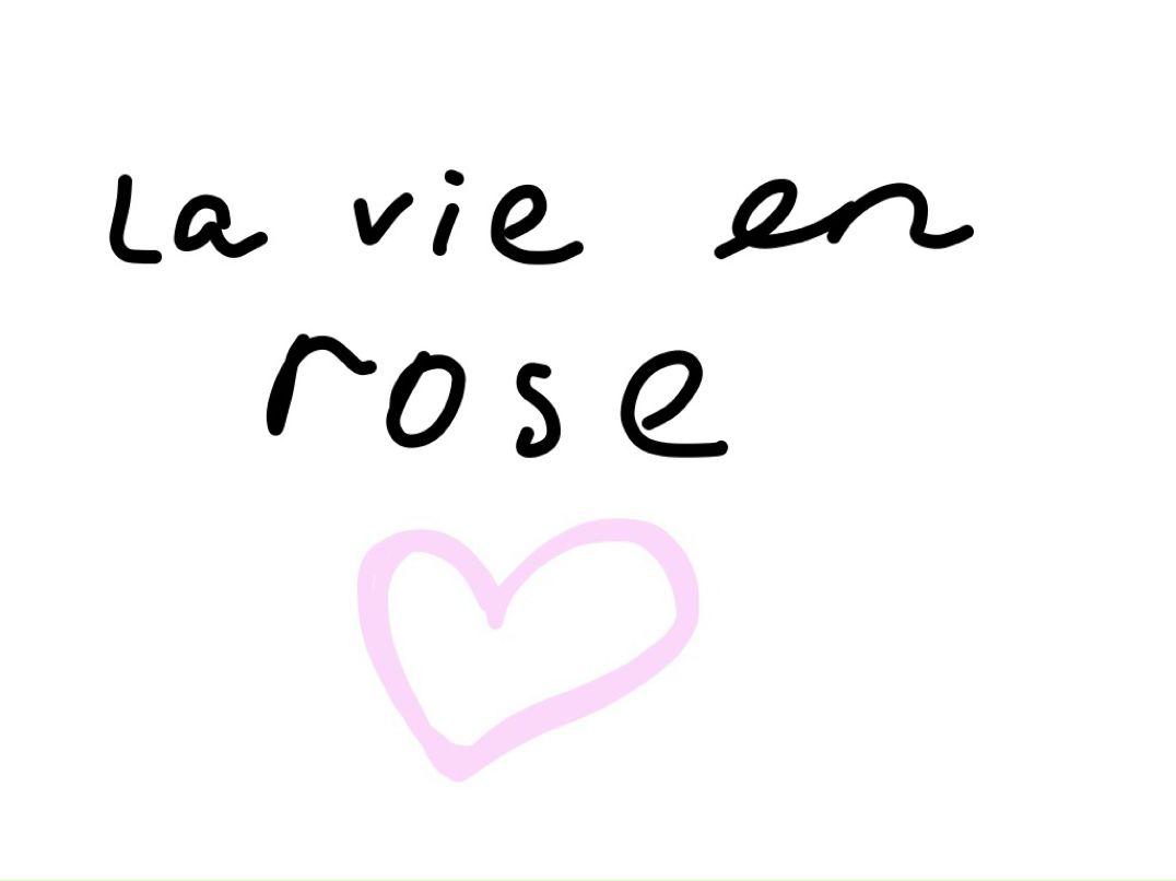 Этери Плиева фотография #40