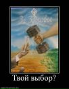 Серік Бабенко фотография #29 (источник - https://vk.com/id162499783)