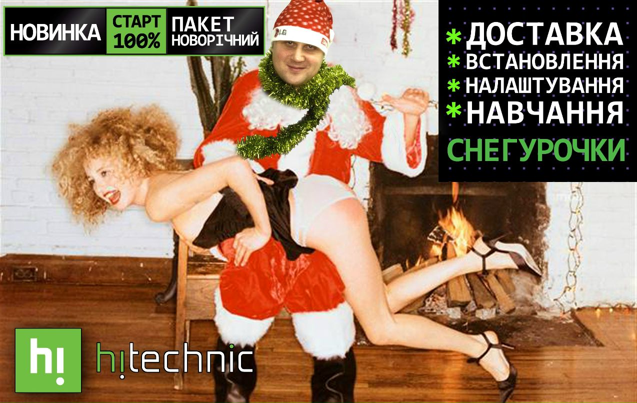 Антон Дмитриев фотография #5