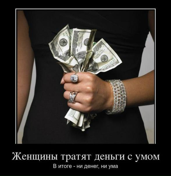 Дима Tryasunoff фото №5