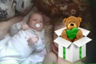 Фотография Червинской Ольги