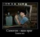Маріна Шеманська фотография #25 (источник - https://vk.com/id114186095)