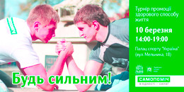 Наталя Міхнова фотография #9 (источник - https://vk.com/id6830801)