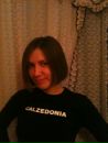 Фотография Сараевой Ксении