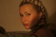 Фотография Моин Lena