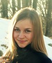 Вероника Левченко фотография #29 (источник - https://vk.com/id137145872)