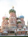 Ростік Радь фотография #48 (источник - https://vk.com/id159567154)