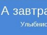 Марія Жакун фотография #21 (источник - https://vk.com/id155001631)