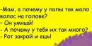 Ярина Підлужна фотография #35 (источник - https://vk.com/id139569116)