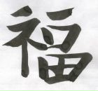 Фотография Афанасьева Андрея