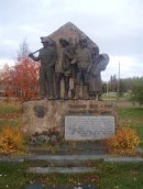 Руслан Миначев фотография #42 (источник - https://vk.com/id155851)